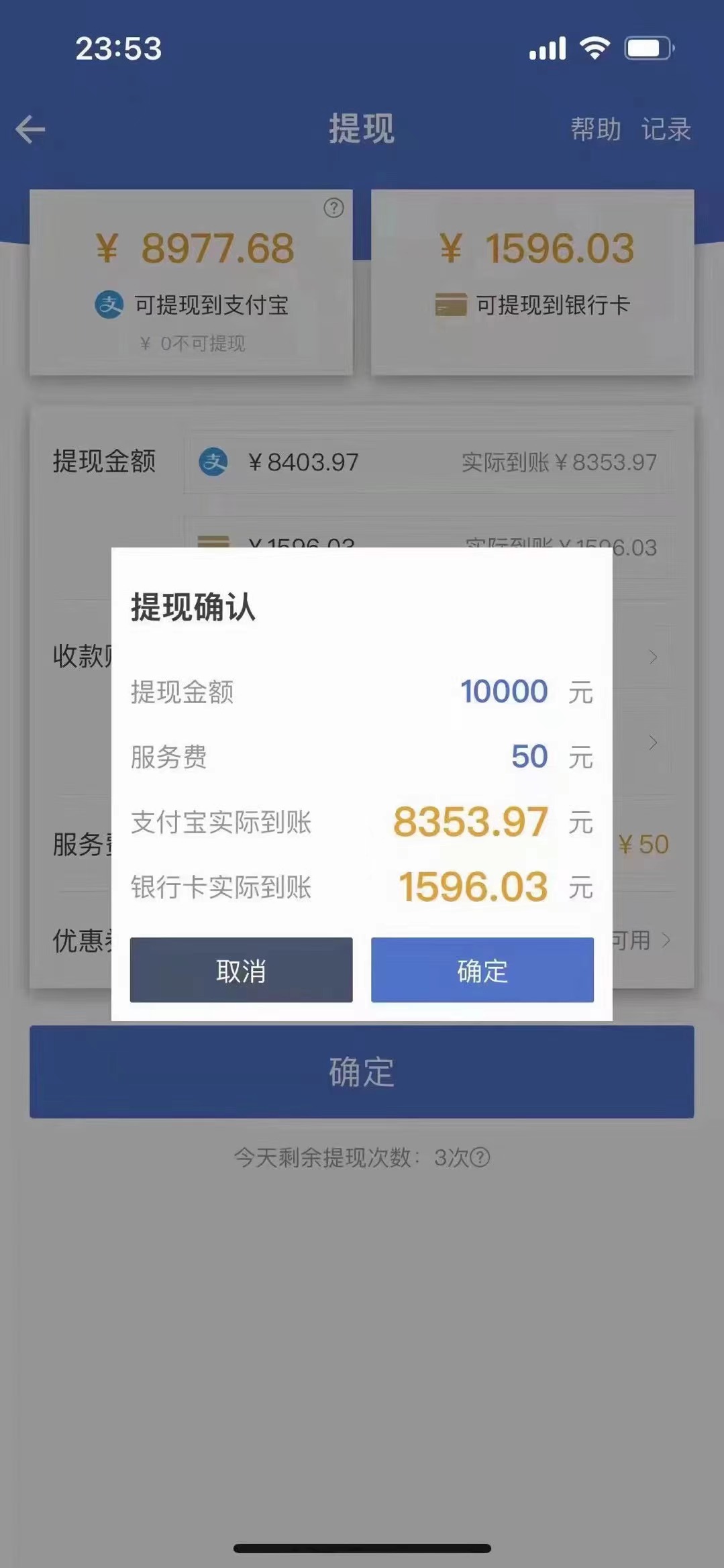 图片[1]创鑫阁-网创项目资源站-副业项目-创业项目-搞钱项目最新偏门游戏搬砖项目，互联网小白照抄稳定月入过万（教程+软件）创鑫阁-网创项目资源站-副业项目-创业项目-搞钱项目创鑫阁