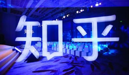 天枢·知乎带货(2期+3期)，价值3580元创鑫阁-网创项目资源站-副业项目-创业项目-搞钱项目创鑫阁