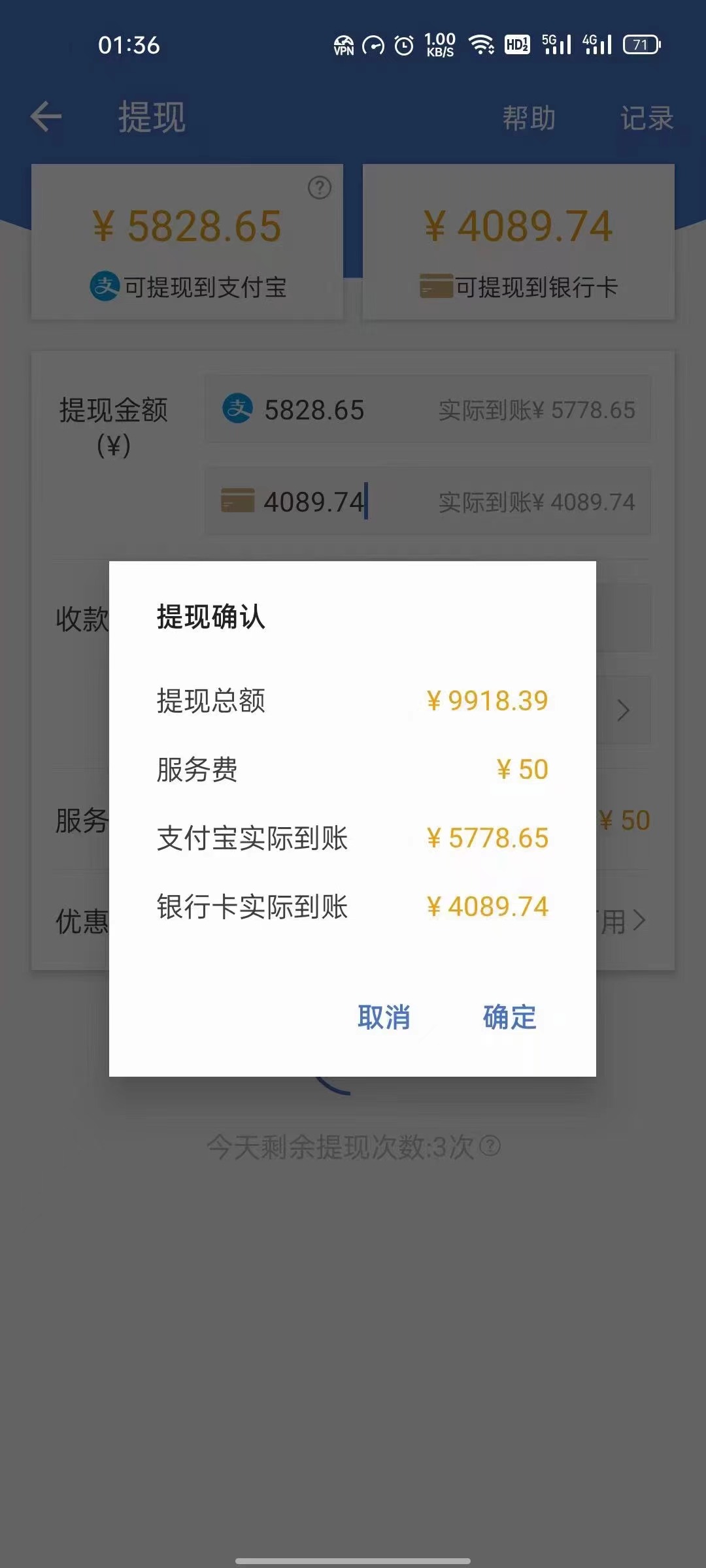 图片[2]创鑫阁-网创项目资源站-副业项目-创业项目-搞钱项目最新偏门游戏搬砖项目，互联网小白照抄稳定月入过万（教程+软件）创鑫阁-网创项目资源站-副业项目-创业项目-搞钱项目创鑫阁