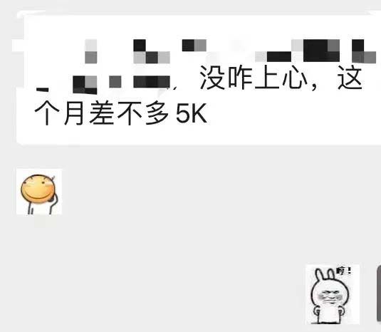 图片[5]创鑫阁-网创项目资源站-副业项目-创业项目-搞钱项目小红书变现营：实测3个月涨18w粉丝 变现10w+有学员3天1w(教程+素材+软件)创鑫阁-网创项目资源站-副业项目-创业项目-搞钱项目创鑫阁