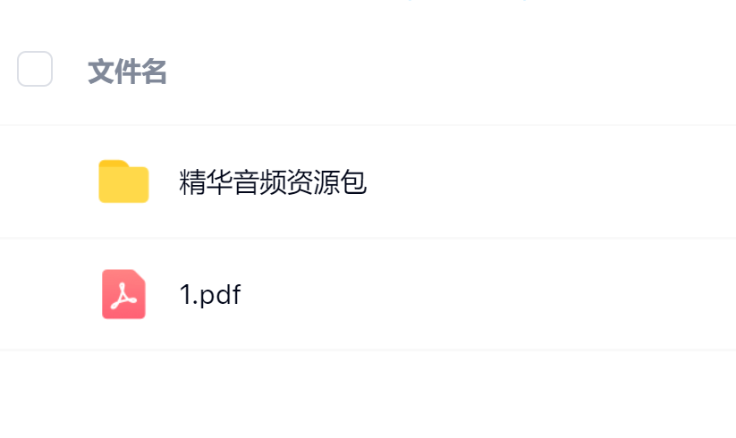毛小白·借视频流量，卖小众音频变现，日传5视频无人值守躺赚项目！创鑫阁-网创项目资源站-副业项目-创业项目-搞钱项目创鑫阁