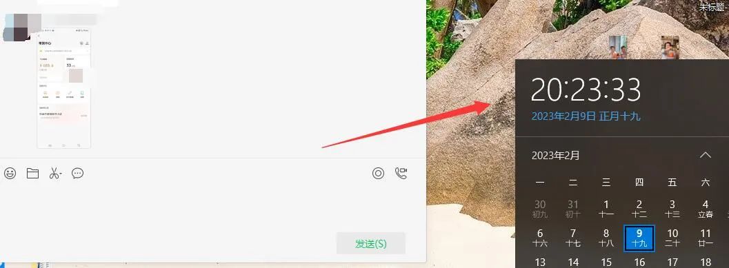 图片[2]创鑫阁-网创项目资源站-副业项目-创业项目-搞钱项目无脑视频号搬砖带货，只要会电脑剪辑，无脑干创鑫阁-网创项目资源站-副业项目-创业项目-搞钱项目创鑫阁