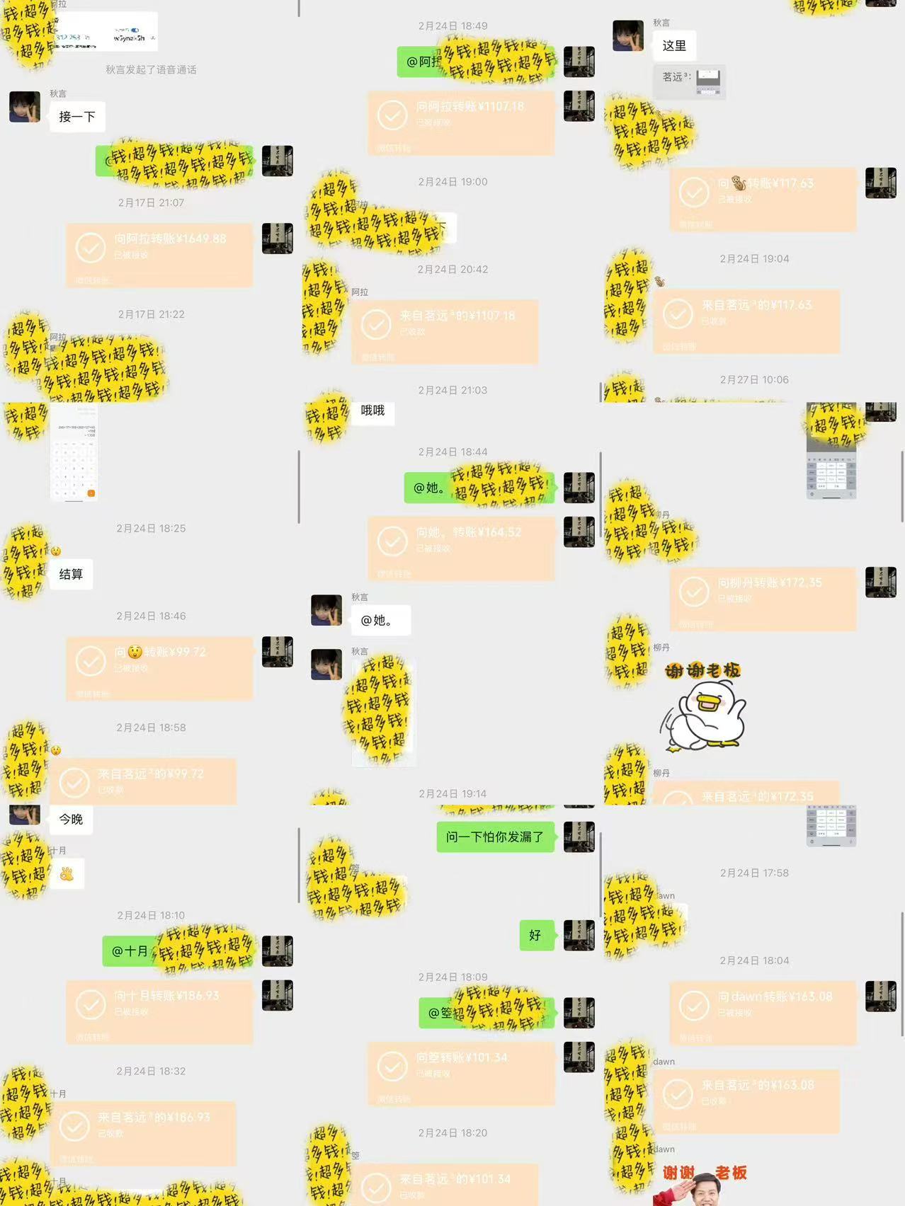 全自动电商平台掘金，宝妈，大学生必做，秒见收益，极其稳定创鑫阁-网创项目资源站-副业项目-创业项目-搞钱项目创鑫阁