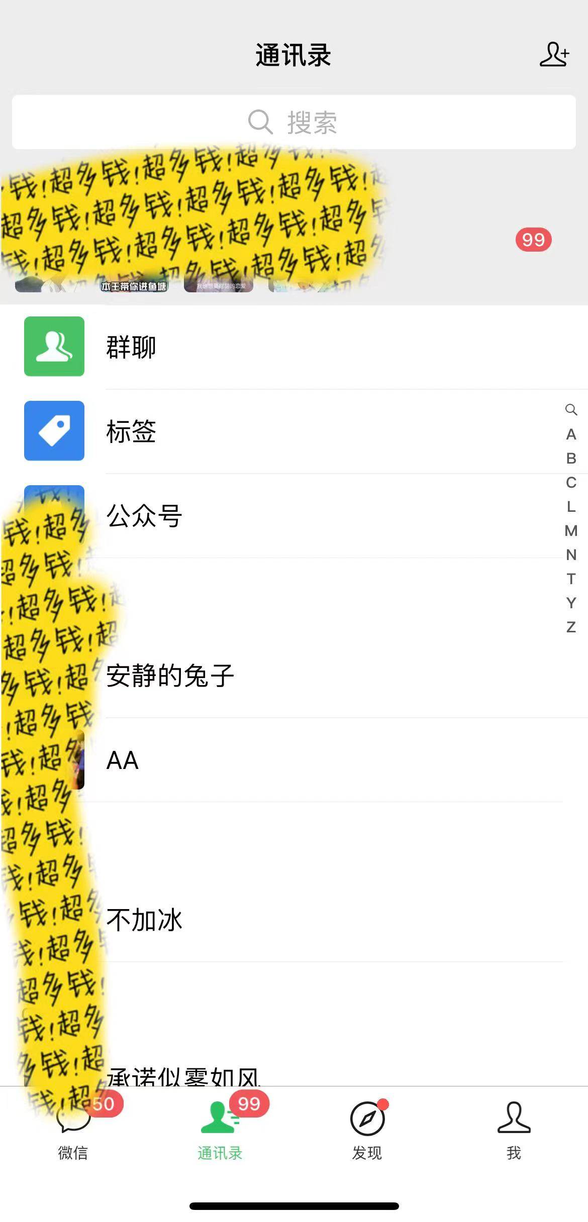 小红书短剧赛道，私域引流交易，会复制粘贴，日入500+（附6.7T短剧资源）创鑫阁-网创项目资源站-副业项目-创业项目-搞钱项目创鑫阁