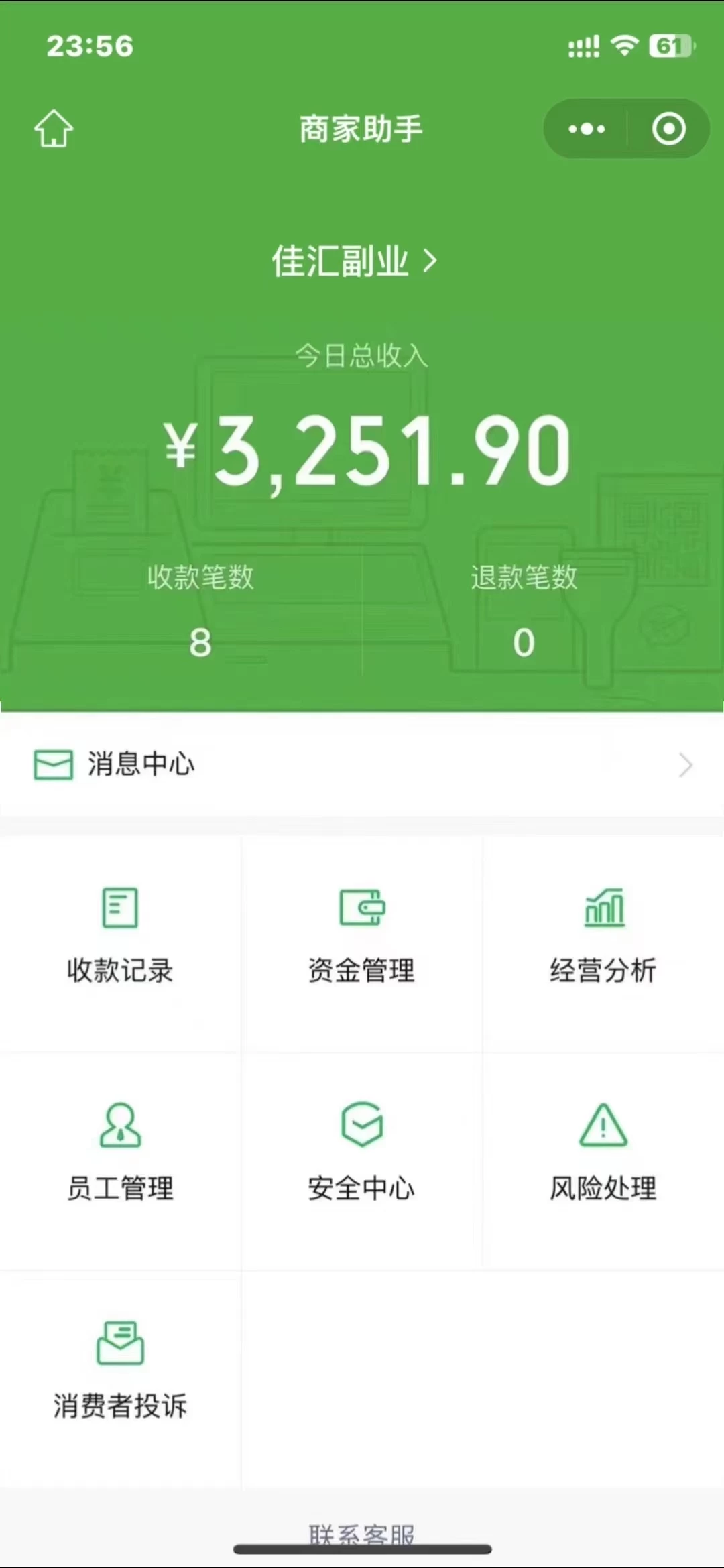图片[1]创鑫阁-网创项目资源站-副业项目-创业项目-搞钱项目闲鱼流量掘金-虚拟变现新玩法配合全网项目库，精准引流变现3W+创鑫阁-网创项目资源站-副业项目-创业项目-搞钱项目创鑫阁