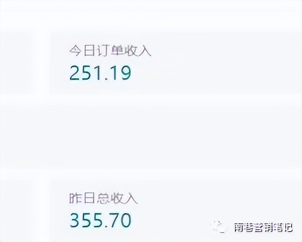 图片[3]创鑫阁-网创项目资源站-副业项目-创业项目-搞钱项目抖音全自动提款机项目：独家蓝海 无需剪辑 单号日赚100～500 (可批量矩阵)创鑫阁-网创项目资源站-副业项目-创业项目-搞钱项目创鑫阁