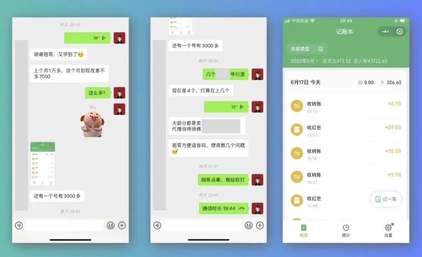 祖小来-简单易复制，月收益1万+的虚拟产品项目，实战玩法详解（视频教程+文档）创鑫阁-网创项目资源站-副业项目-创业项目-搞钱项目创鑫阁