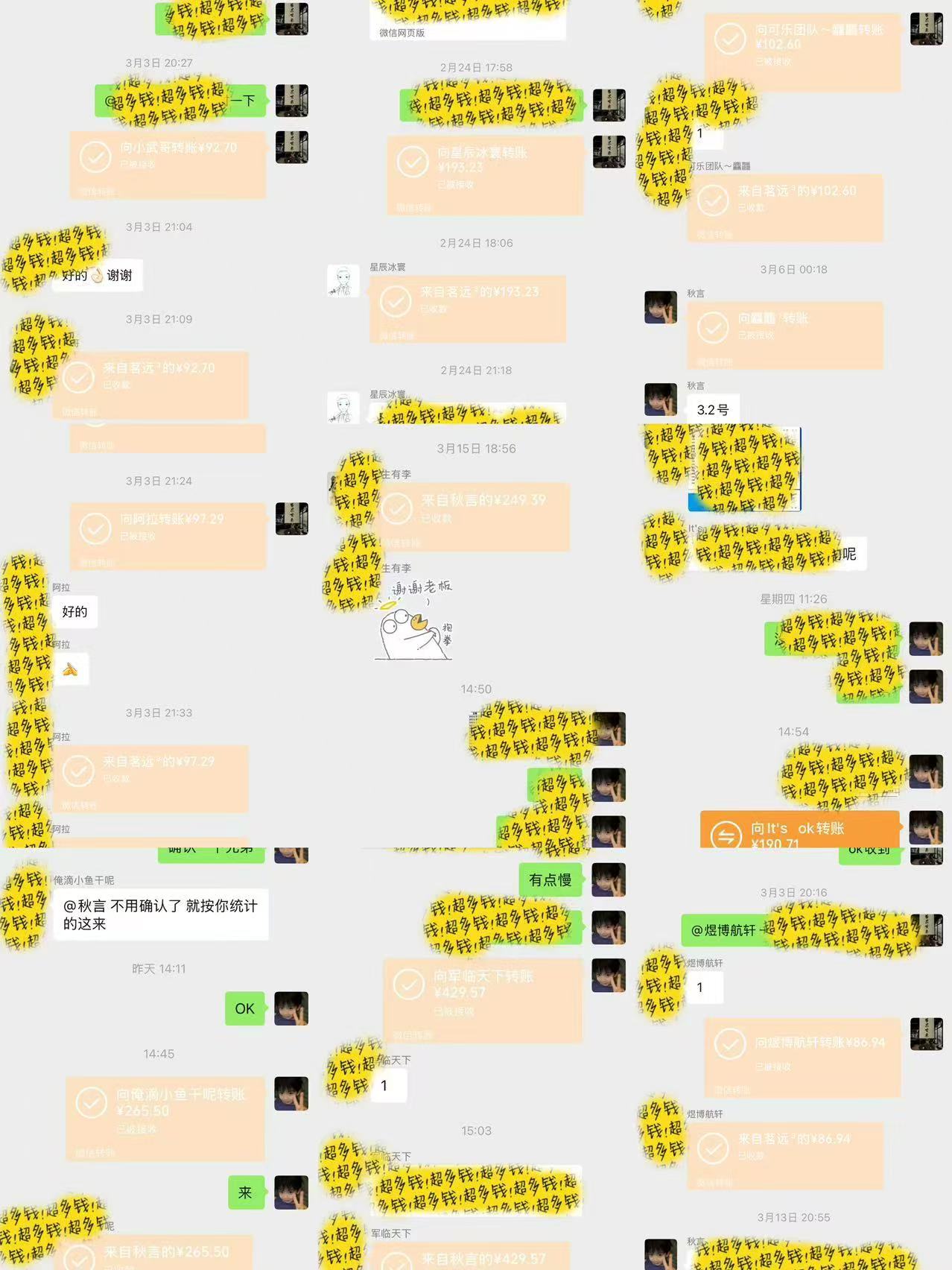 全自动电商平台掘金，宝妈，大学生必做，秒见收益，极其稳定创鑫阁-网创项目资源站-副业项目-创业项目-搞钱项目创鑫阁