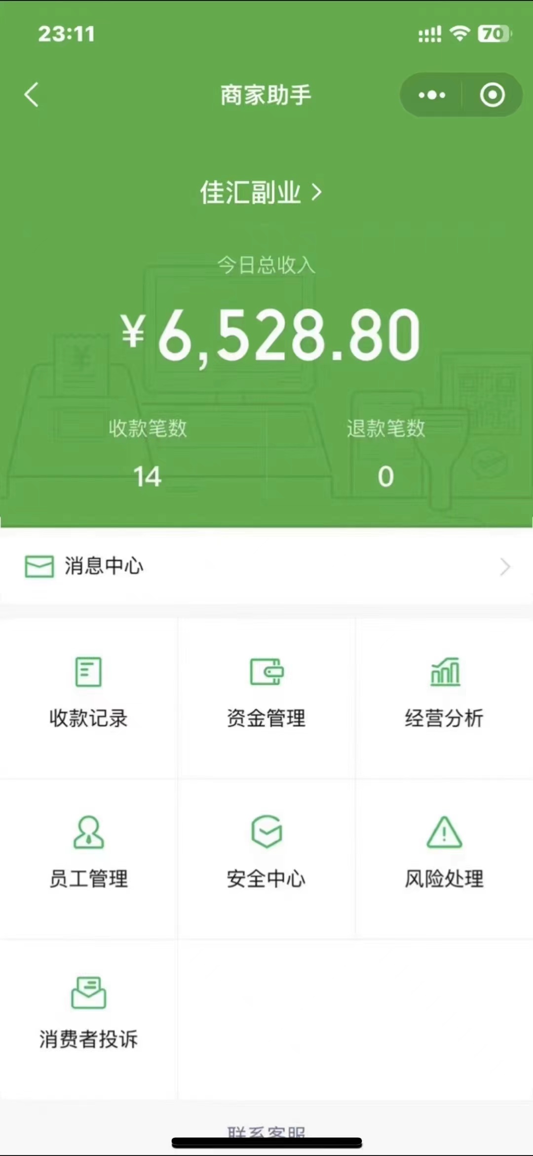 图片[1]创鑫阁-网创项目资源站-副业项目-创业项目-搞钱项目24年闲鱼流量掘金，虚拟引流变现新玩法，精准引流变现3W+创鑫阁-网创项目资源站-副业项目-创业项目-搞钱项目创鑫阁