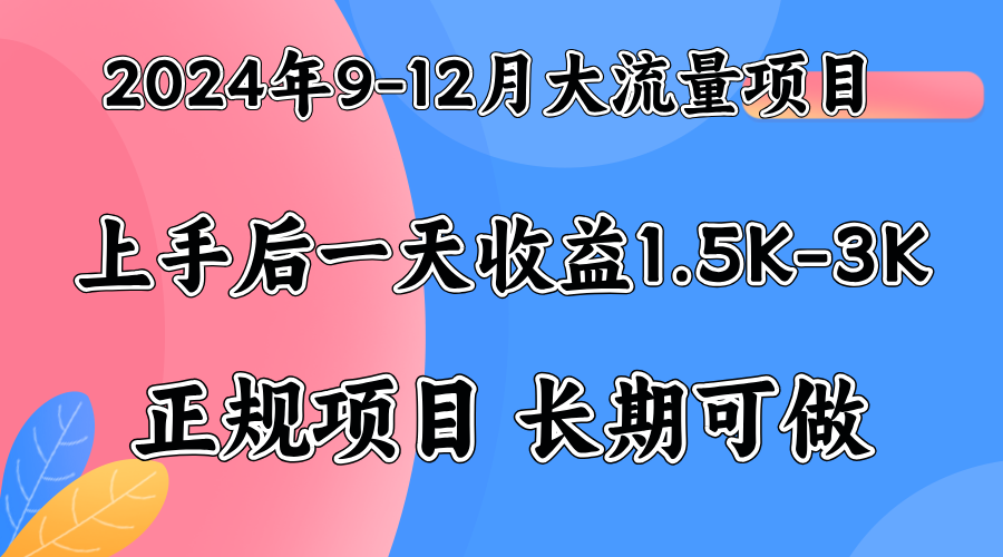 视频号美女找茬类小游戏直播，轻松好上手。创鑫阁-网创项目资源站-副业项目-创业项目-搞钱项目创鑫阁