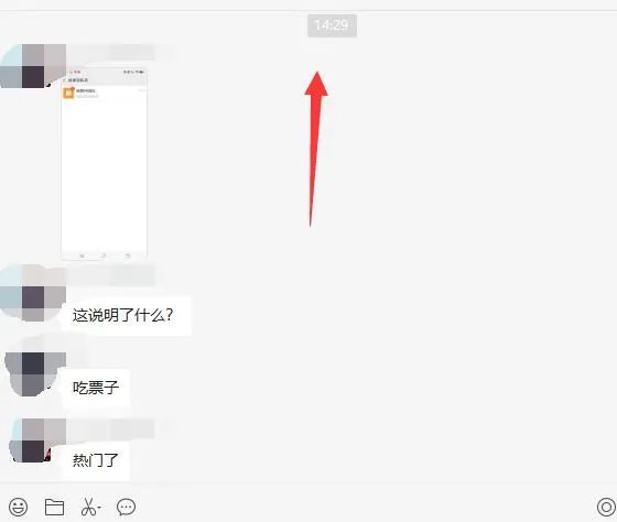 图片[1]创鑫阁-网创项目资源站-副业项目-创业项目-搞钱项目无脑视频号搬砖带货，只要会电脑剪辑，无脑干创鑫阁-网创项目资源站-副业项目-创业项目-搞钱项目创鑫阁