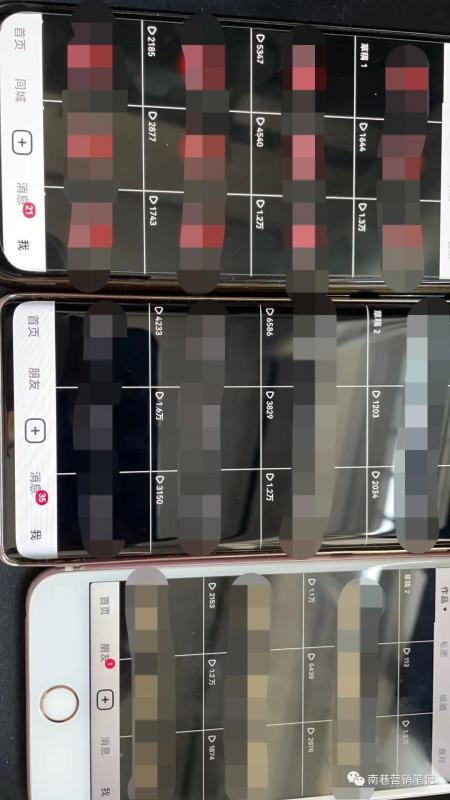图片[1]创鑫阁-网创项目资源站-副业项目-创业项目-搞钱项目抖音全自动提款机项目：独家蓝海 无需剪辑 单号日赚100～500 (可批量矩阵)创鑫阁-网创项目资源站-副业项目-创业项目-搞钱项目创鑫阁