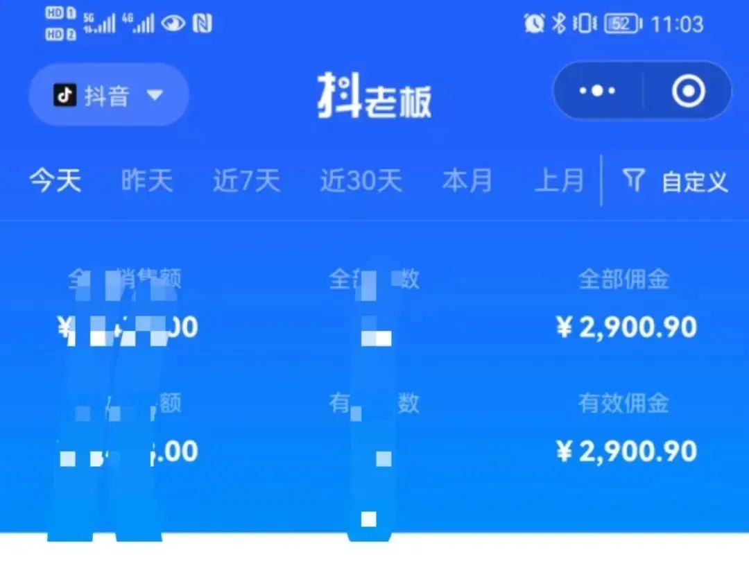 图片[2]创鑫阁-网创项目资源站-副业项目-创业项目-搞钱项目中医书单号项目，很多人日入500+，其他地方收费3000+，玩法公布了创鑫阁-网创项目资源站-副业项目-创业项目-搞钱项目创鑫阁