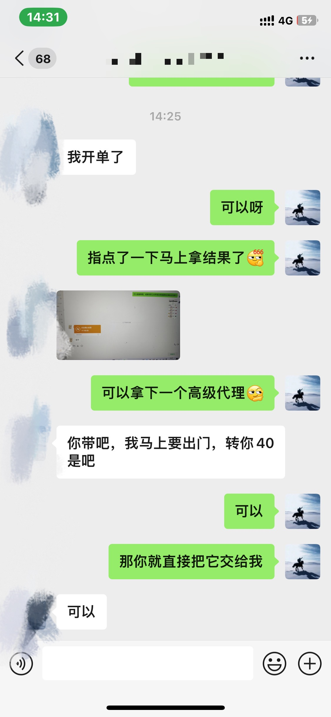 图片[3]创鑫阁-网创项目资源站-副业项目-创业项目-搞钱项目资源站合集网站 全网项目库变现-如何通过卖项目收学员-附多种引流创业粉方法创鑫阁-网创项目资源站-副业项目-创业项目-搞钱项目创鑫阁