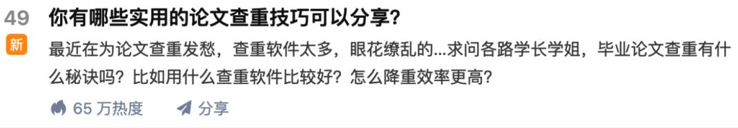 苏笙君·保姆级适合小白的睡后收入副业赚钱思路和方法【付费文章】创鑫阁-网创项目资源站-副业项目-创业项目-搞钱项目创鑫阁