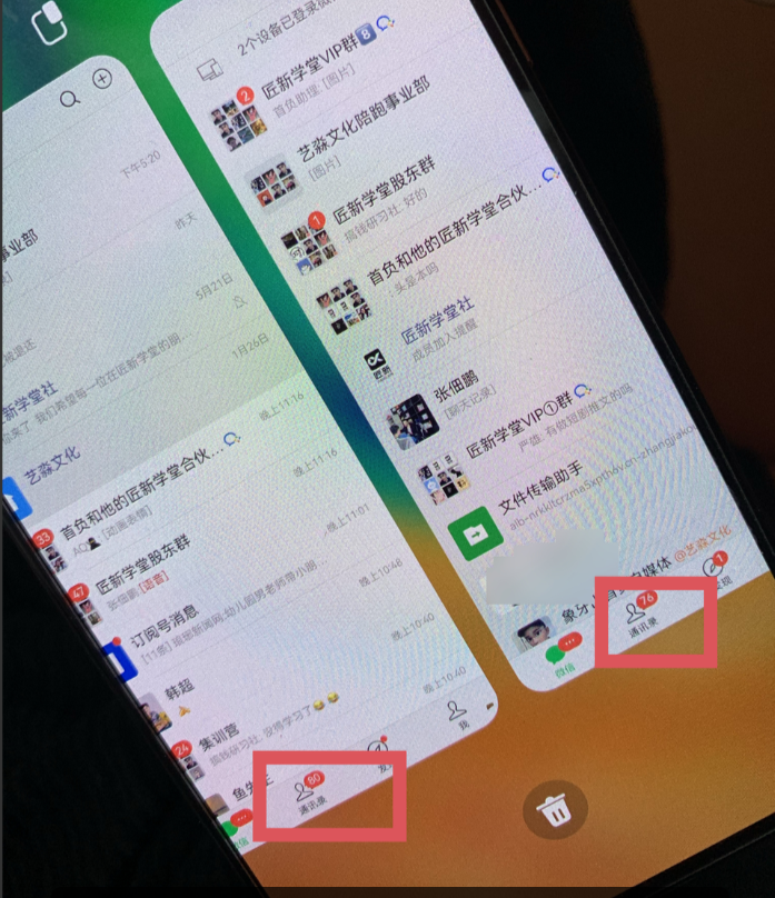 图片[1]创鑫阁-网创项目资源站-副业项目-创业项目-搞钱项目今日头条日引300+创业粉日稳定变现2000+无需写作纯搬运创鑫阁-网创项目资源站-副业项目-创业项目-搞钱项目创鑫阁