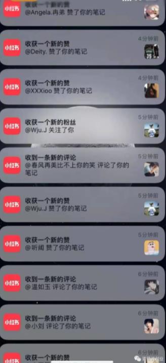 道哥说创业·男粉项目第一期，规合法合规，非常高利润的项目创鑫阁-网创项目资源站-副业项目-创业项目-搞钱项目创鑫阁