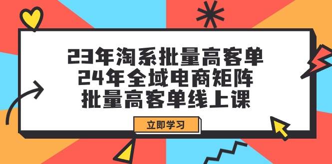 全新偏门玩法，抖音手游“元梦之星”小白一部手机无脑操作，懒人日入2000+创鑫阁-网创项目资源站-副业项目-创业项目-搞钱项目创鑫阁