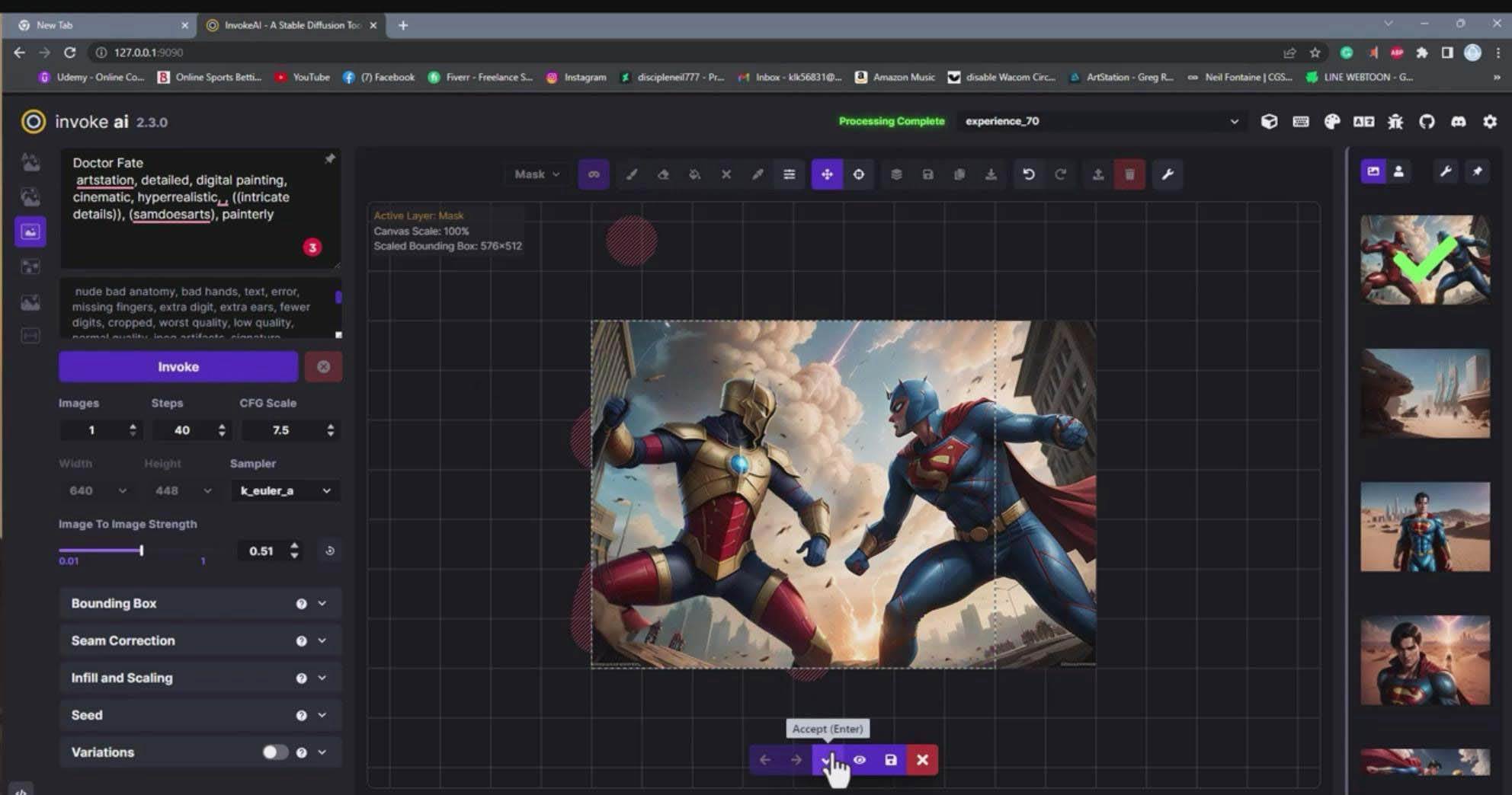 Invoke AI 绘画教程-零基础创作可以销售的完美插图-49节-中英字幕创鑫阁-网创项目资源站-副业项目-创业项目-搞钱项目创鑫阁