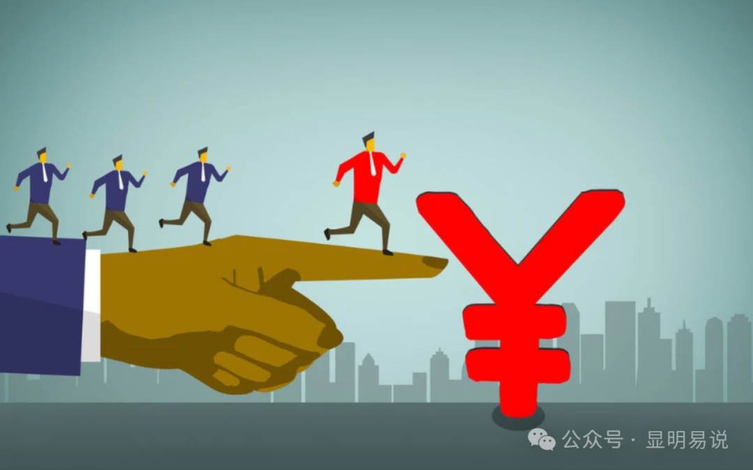 某公众号付费文章《如何让收入提升百十倍？》创鑫阁-网创项目资源站-副业项目-创业项目-搞钱项目创鑫阁